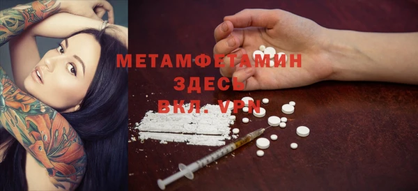 MESCALINE Алексин