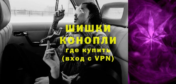 каннабис Алзамай