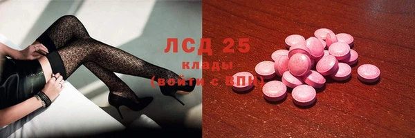 2c-b Покров