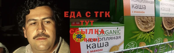 MESCALINE Алексин