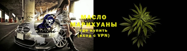 ГАЛЛЮЦИНОГЕННЫЕ ГРИБЫ Пересвет