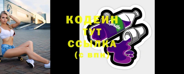 mdpv Переславль-Залесский