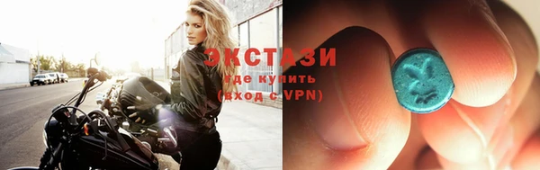 2c-b Покров