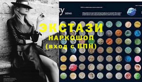 2c-b Покров