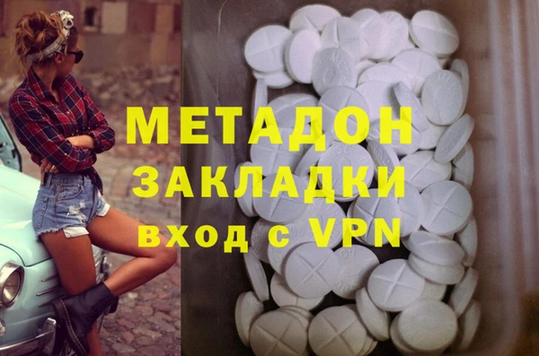 2c-b Покров