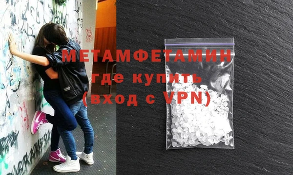 кокс Пикалёво
