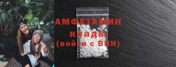 2c-b Покров