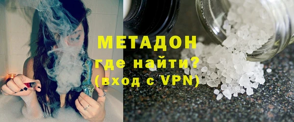 синтетический гашиш Алексеевка