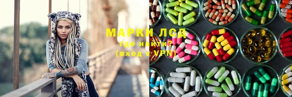 а пвп мука Павловск
