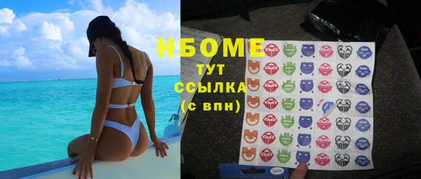 MDMA Premium VHQ Пионерский