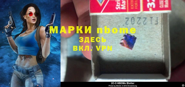 героин Печоры
