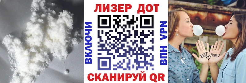 ЛСД экстази кислота Ардатов